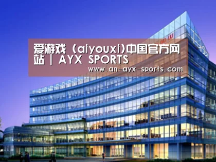 案例展示五(图1)