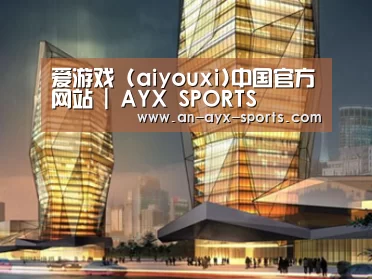 案例展示三(图1) 案例展示三(图1)