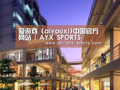 案例展示一(图1) 案例展示一(图1)