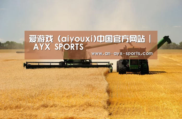 产品名称八(图1)