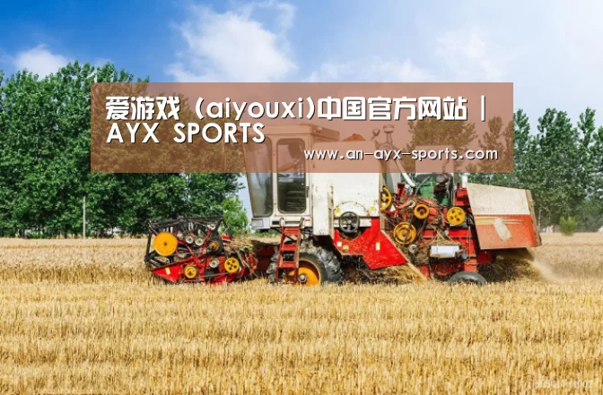 产品名称四(图1)