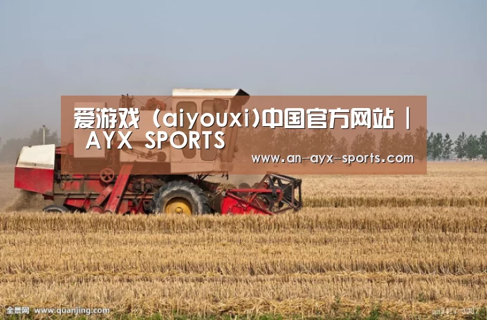 产品名称七(图1)