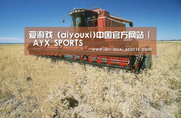 产品名称三